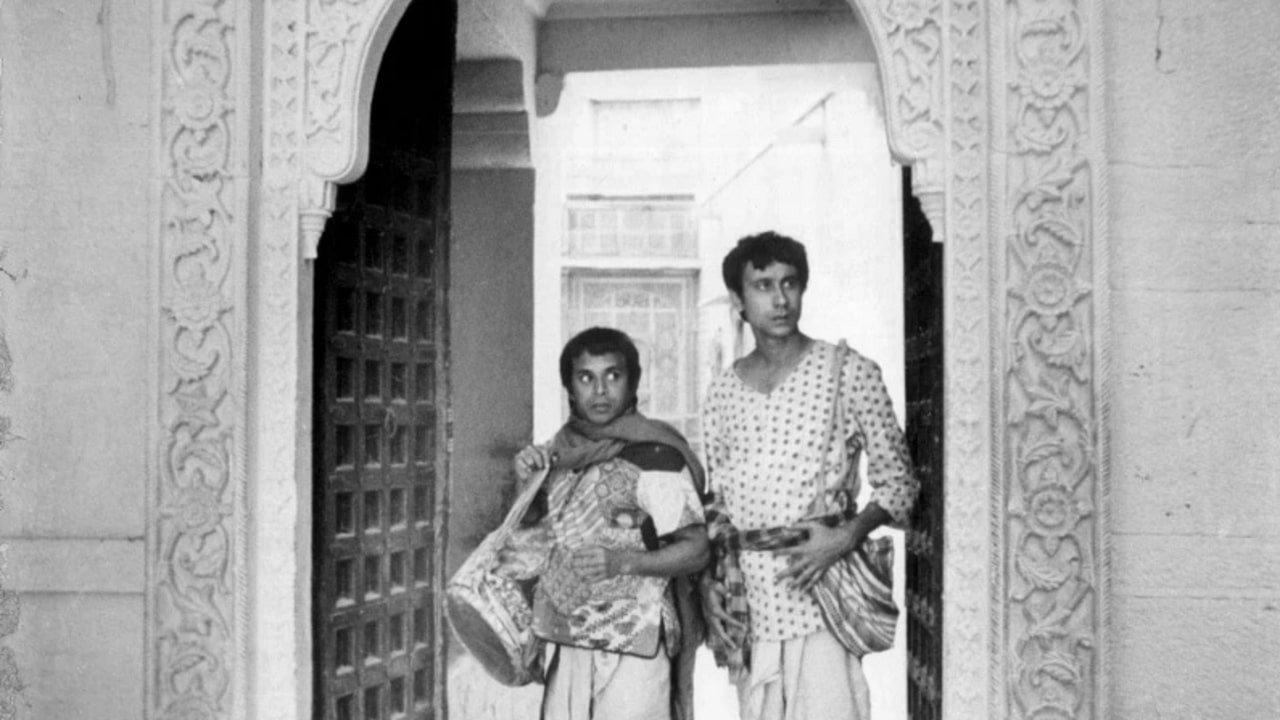 Goopy Gyne Bagha Byne 1969 movie scene