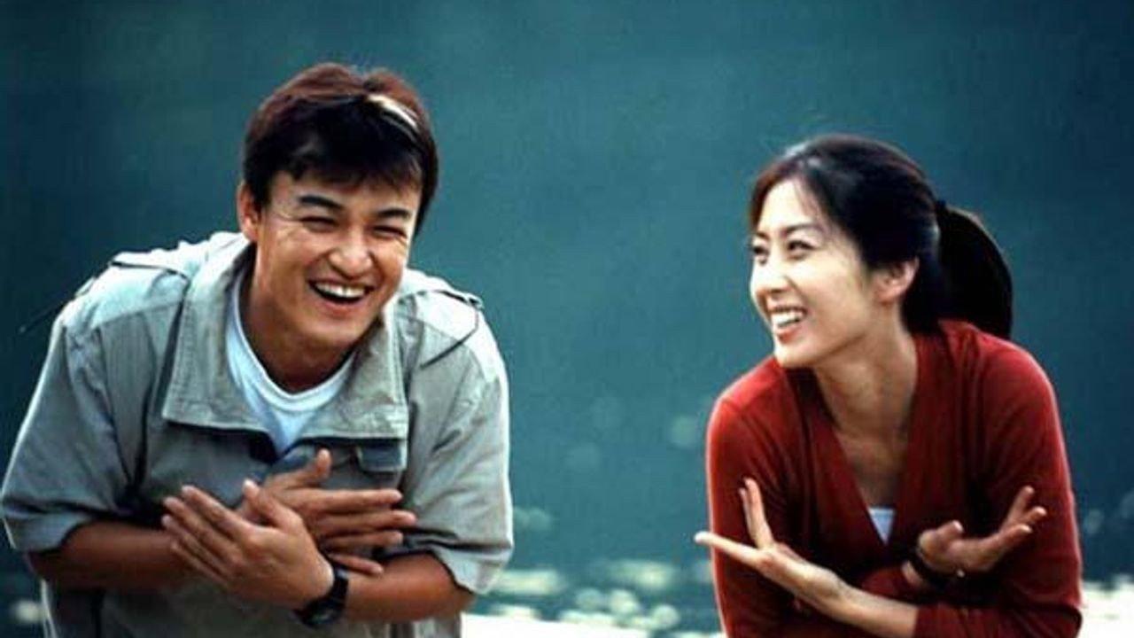 A Masterpiece in My Life 2000 movie scene