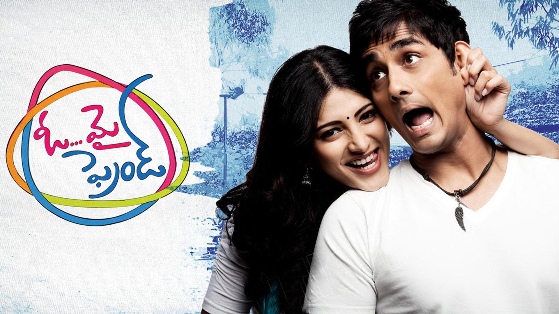 Oh My Friend 2011 movie scene