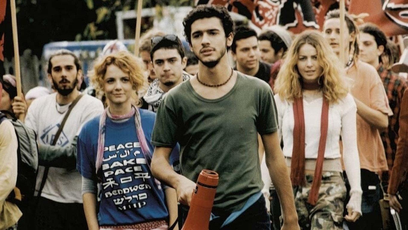 Now or Never 2003 movie scene