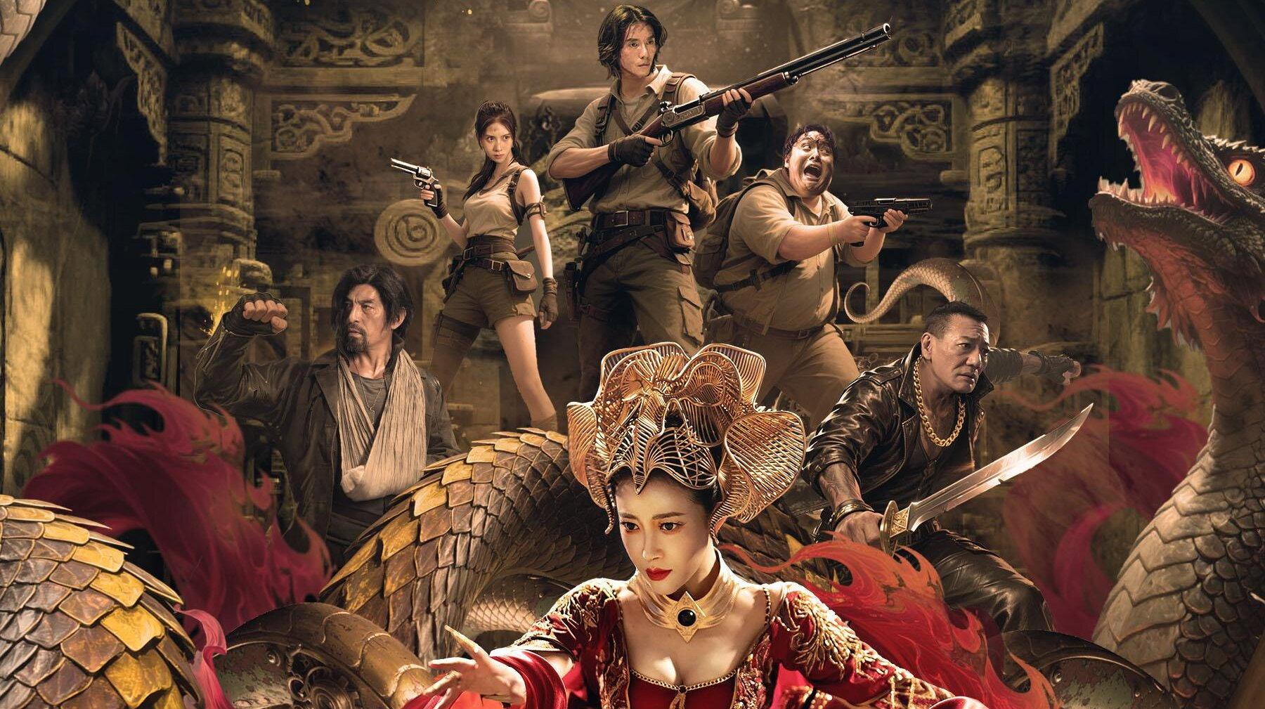 Hidden in the Kunlun 2025 movie scene