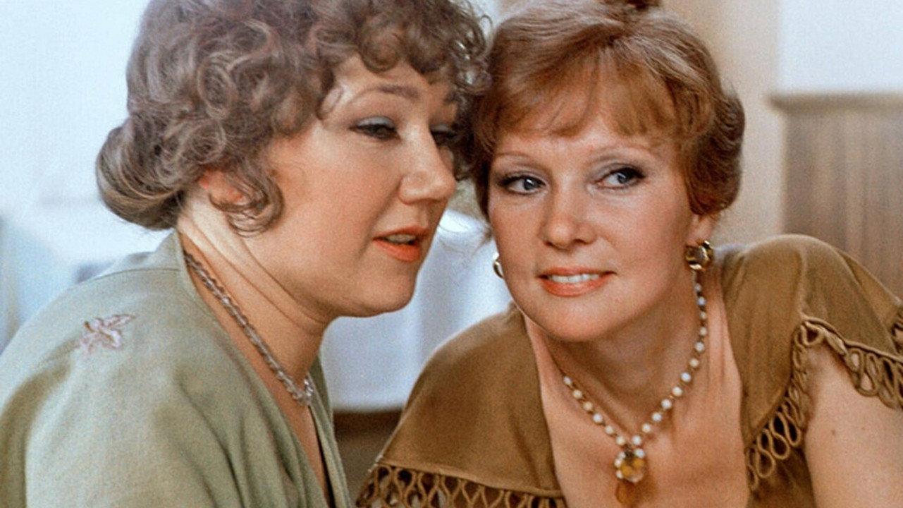 The Mechanic Gavrilov's Beloved Woman 1982 movie scene