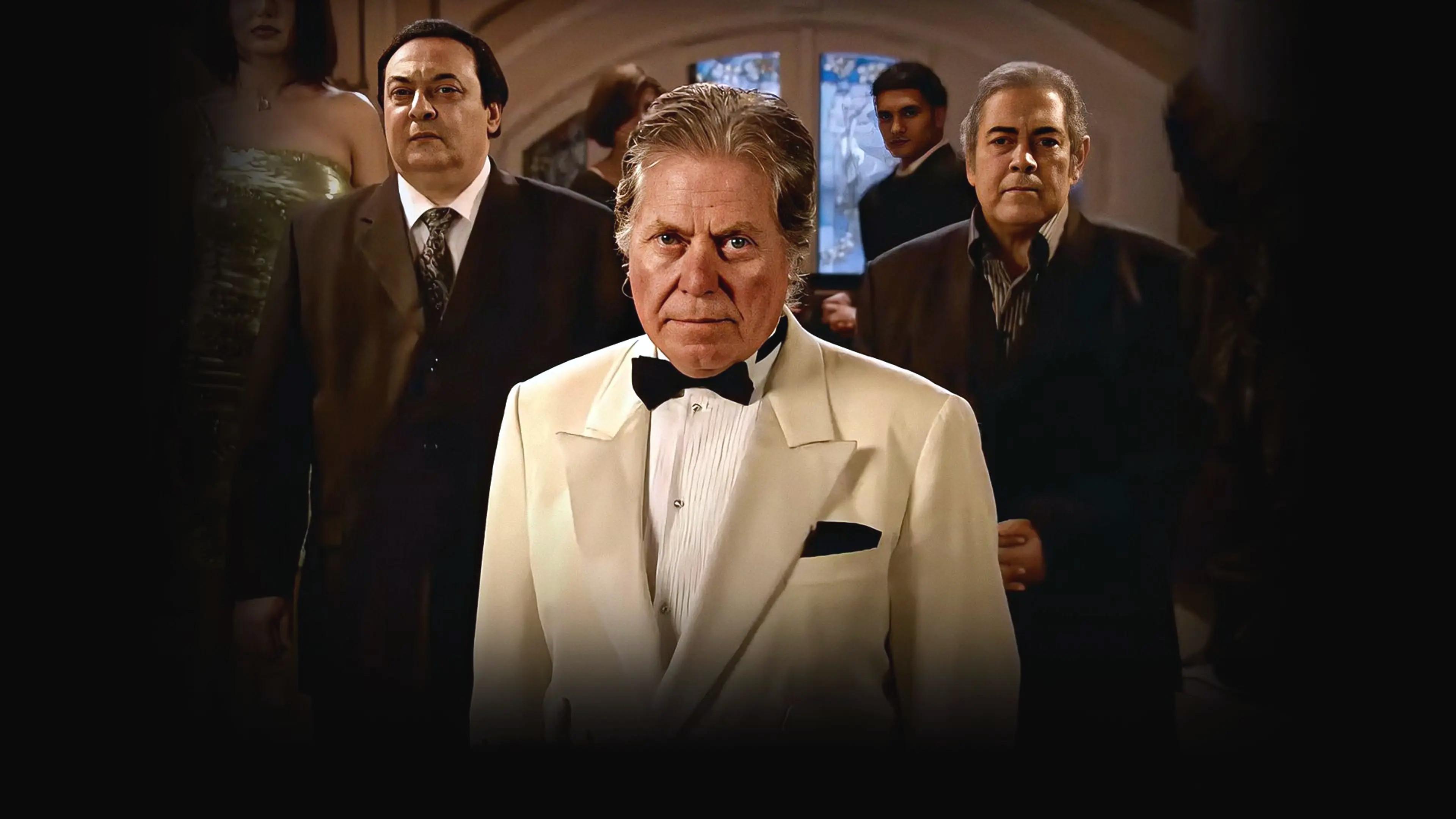 The Glimpse 2012 movie scene