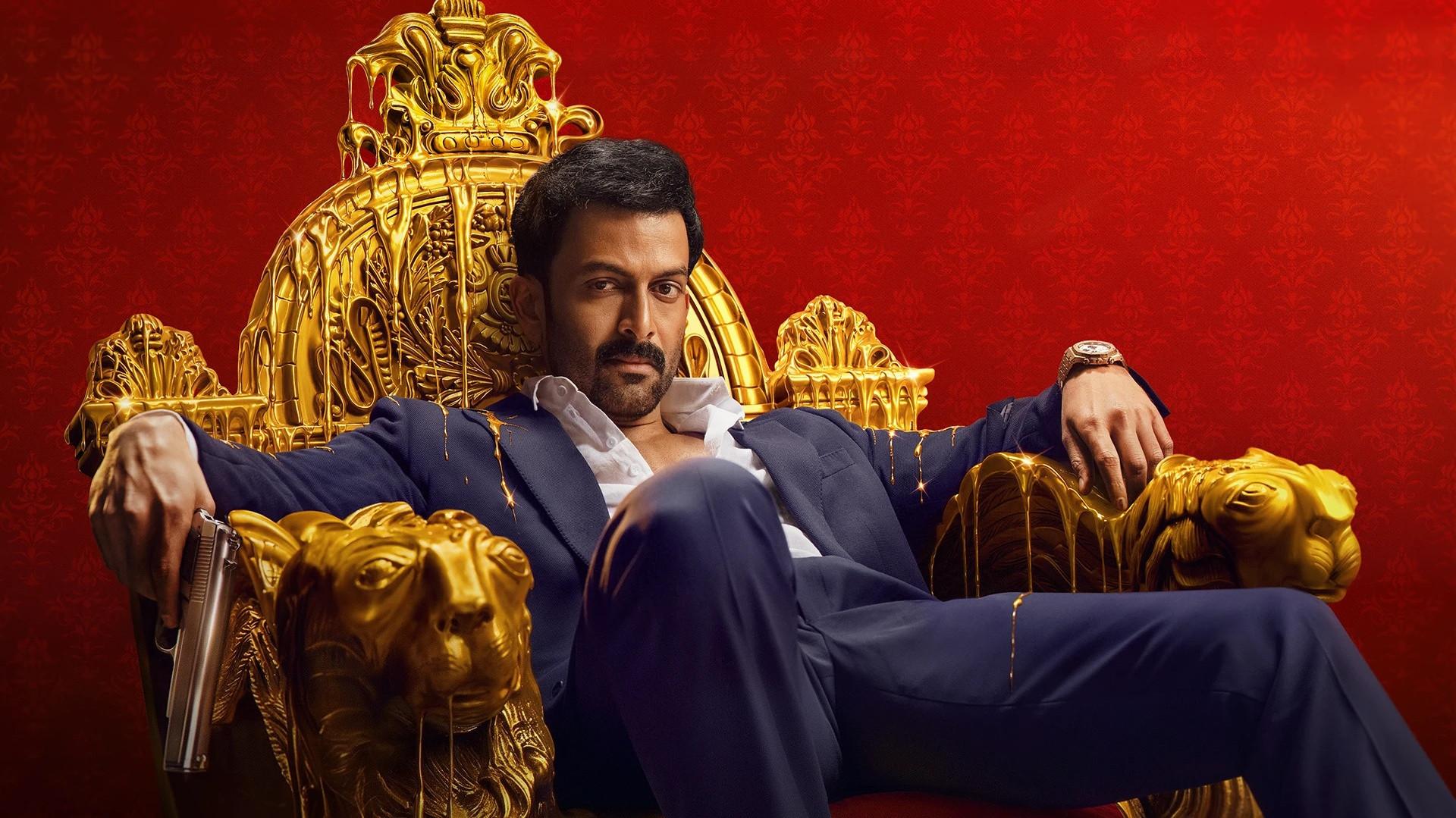 Khalifa: The Ruler 2026 movie scene
