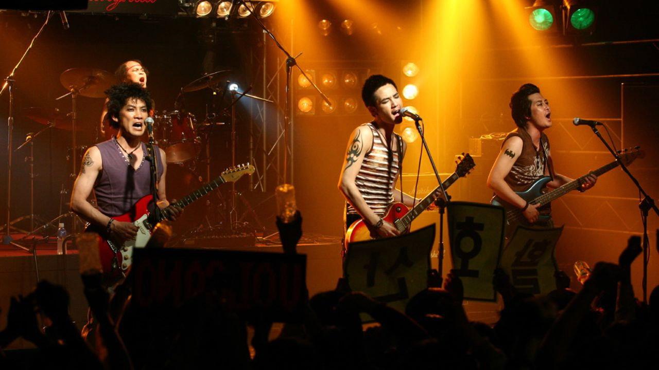 The Happy Life 2007 movie scene