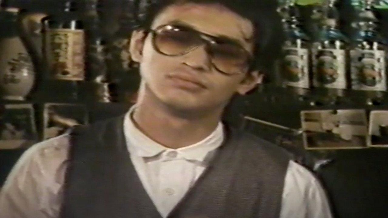 Catch Girl: Tongue Play in Agony 1981 movie scene