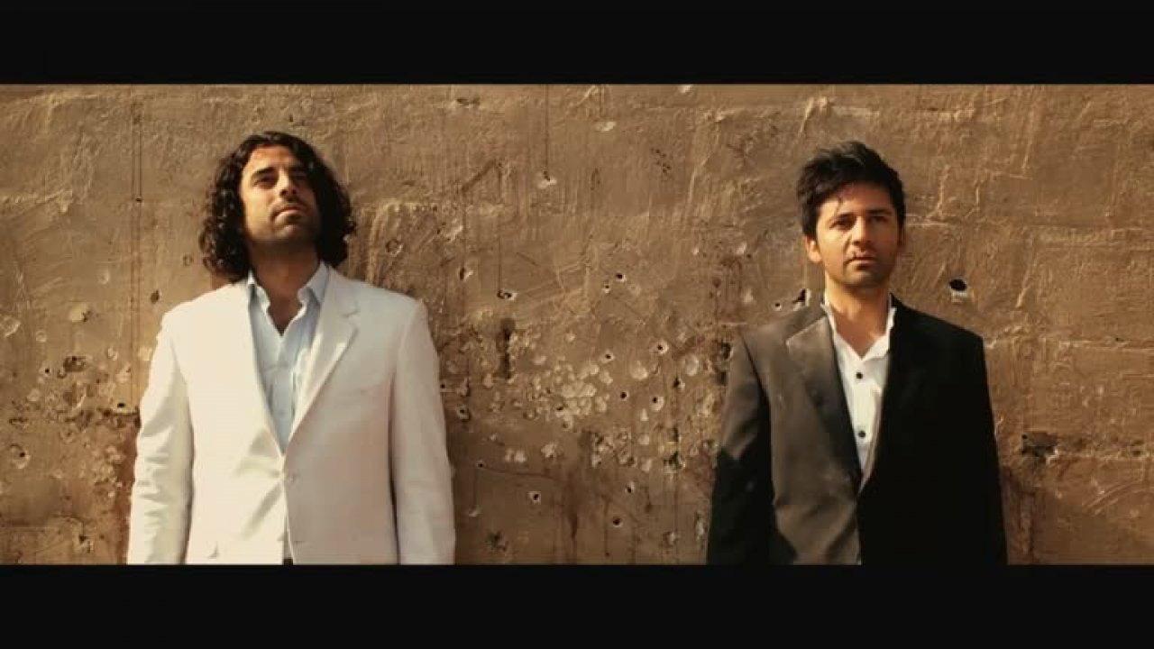 45 Minutes to Ramallah 2013 movie scene