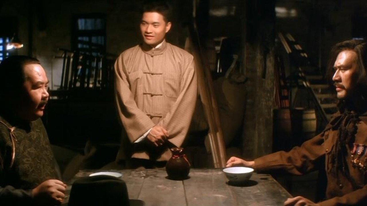 Lord Of East China Sea 1993 movie scene