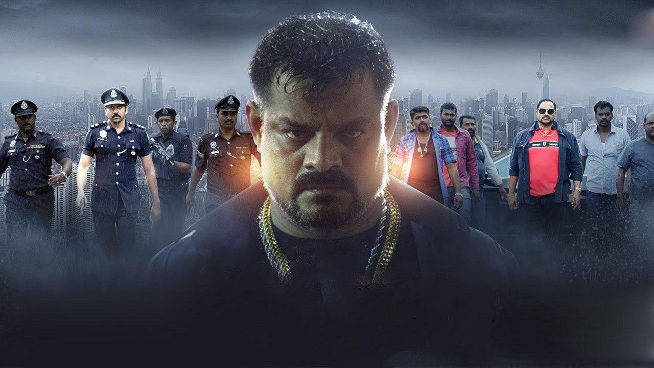 Kuttram Seiyel 2019 movie scene