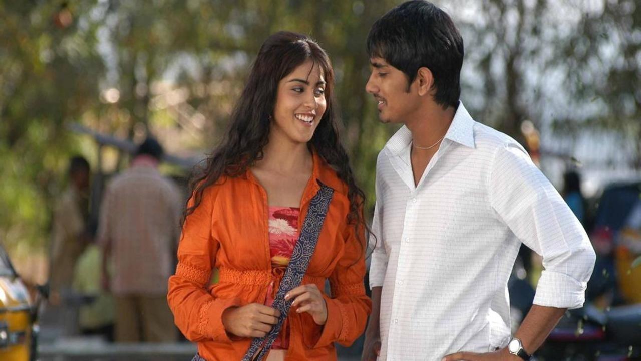 Bommarillu 2006 movie scene