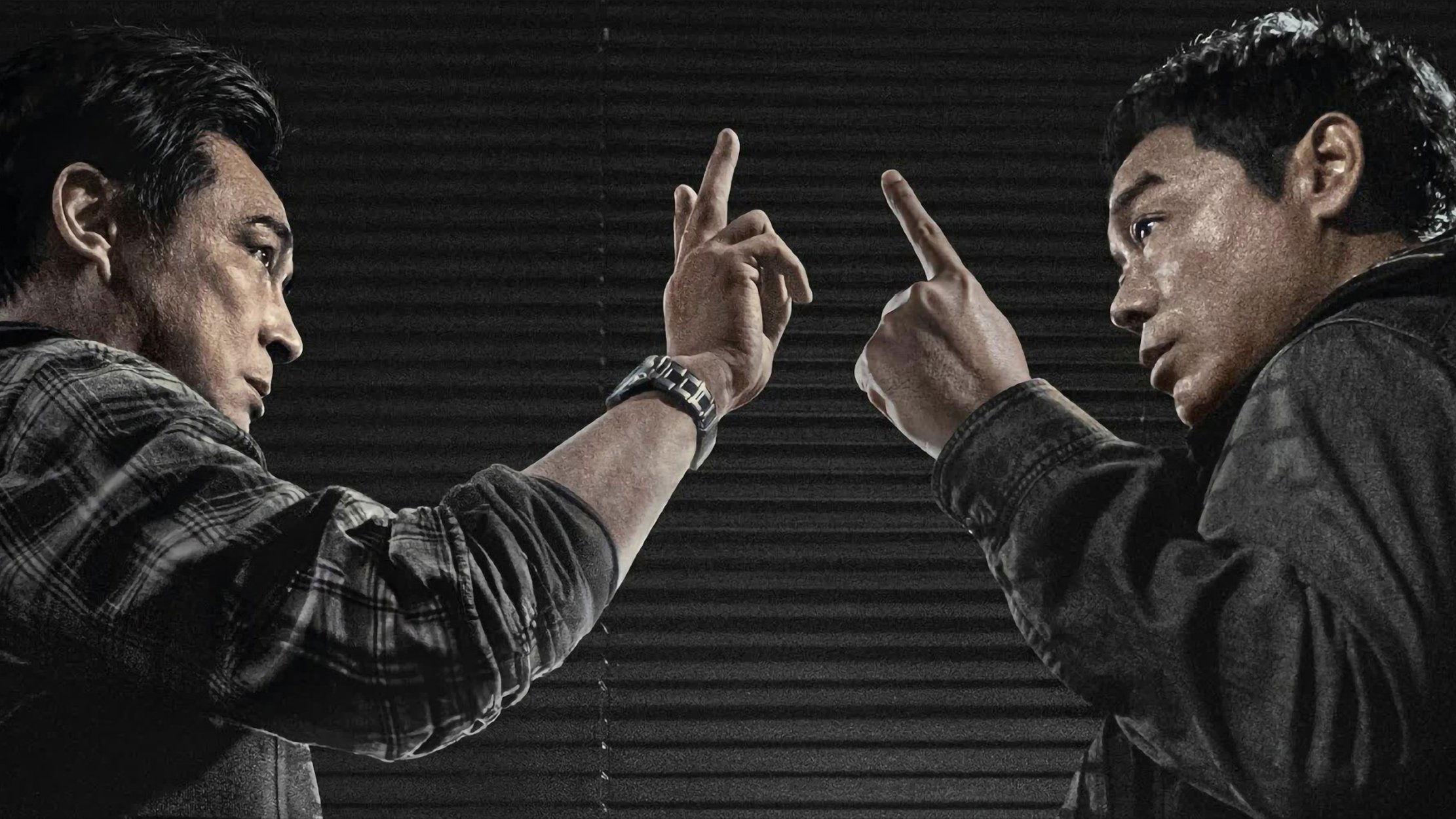 Crisis Negotiators 2024 movie scene