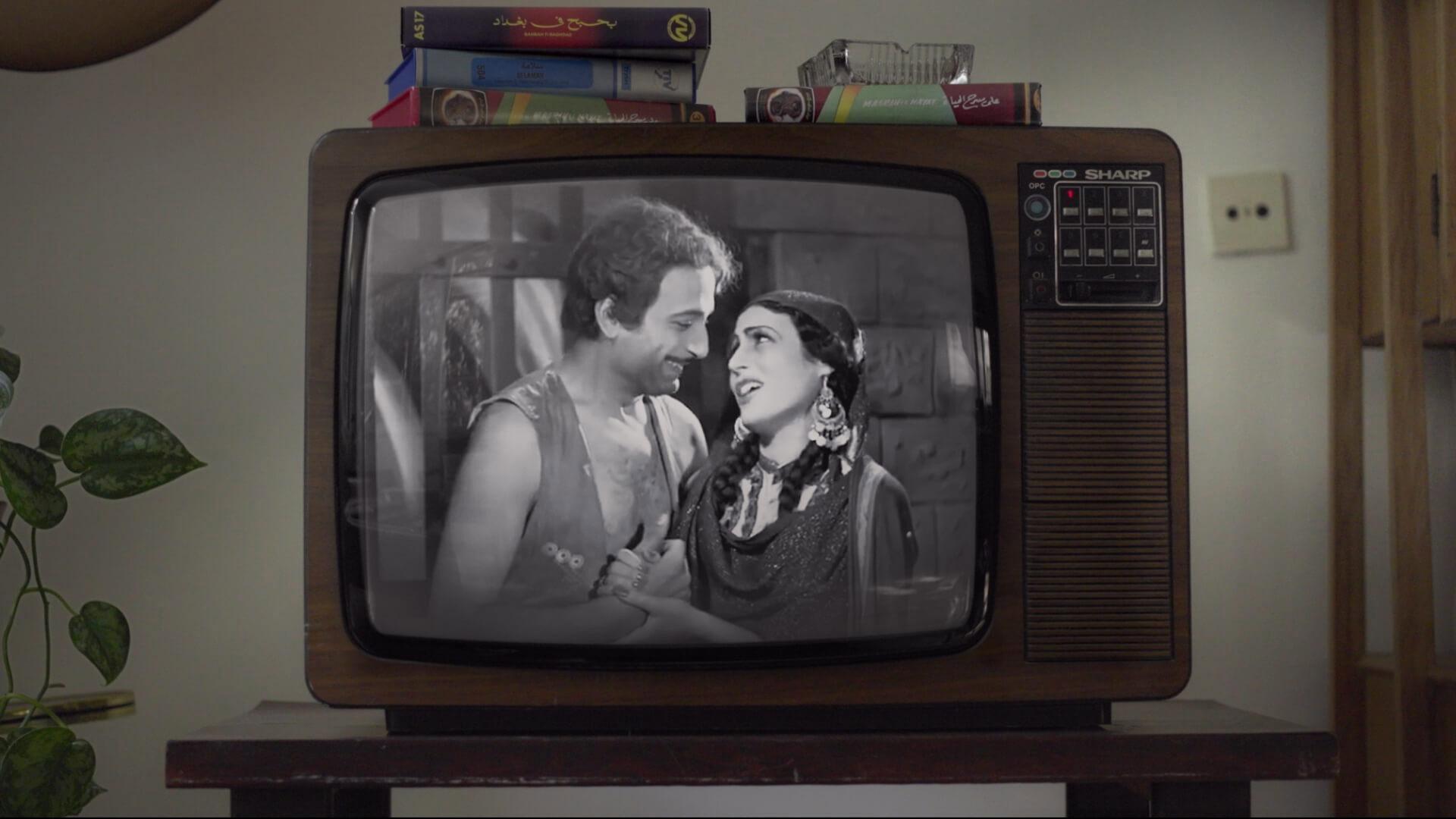 Egypt, a Love Song 2022 movie scene