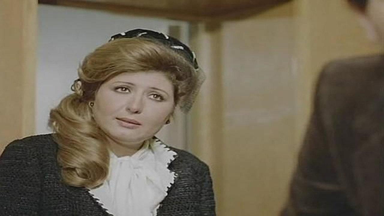 Almuhakama 1982 movie scene