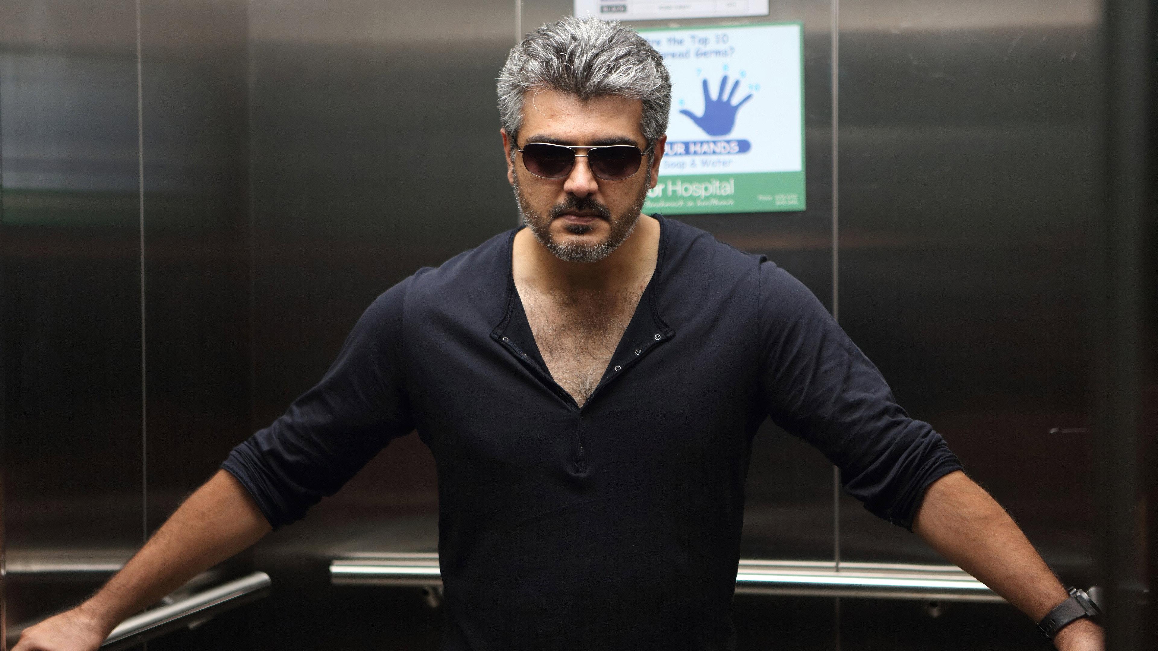 Arrambam 2013 movie scene