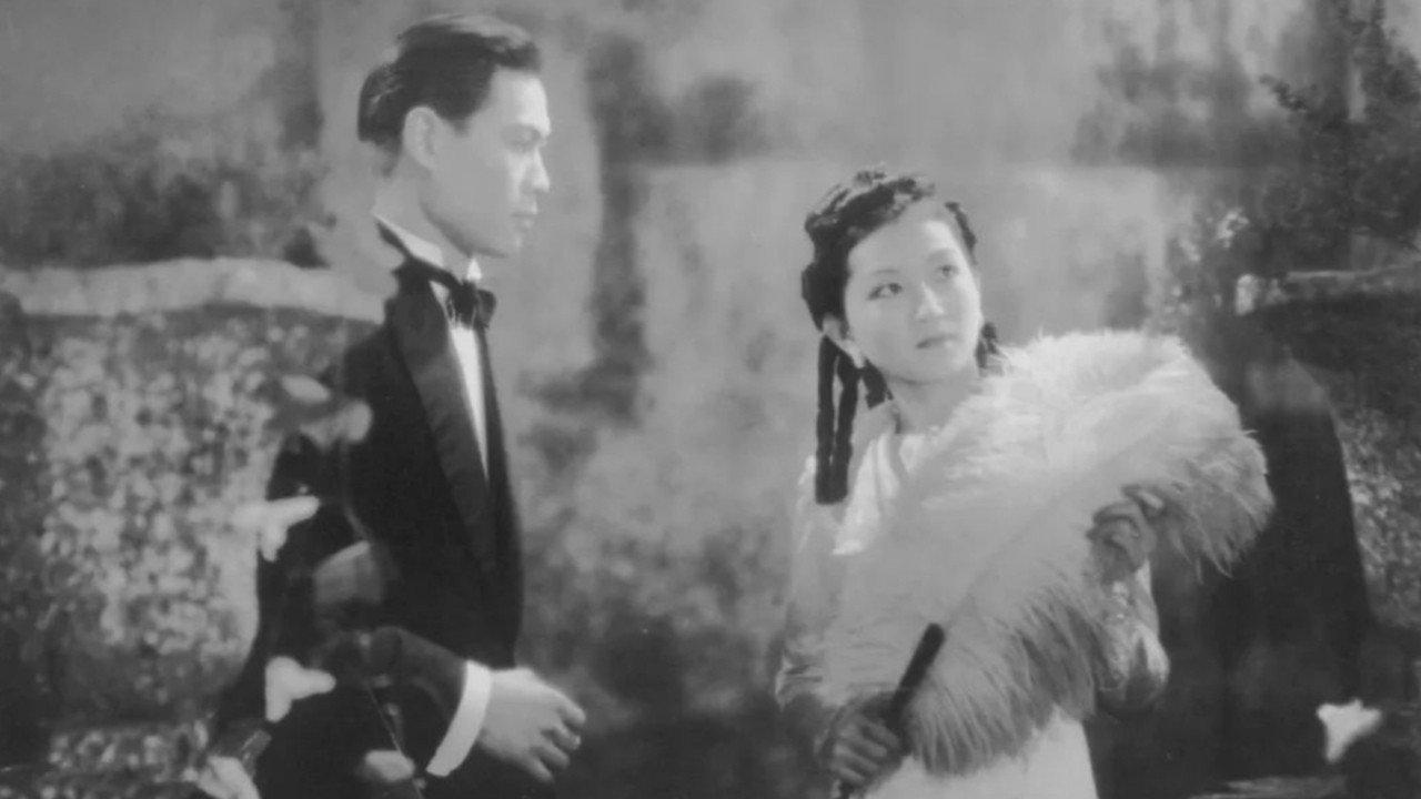 The Young Mistress' Fan 1939 movie scene