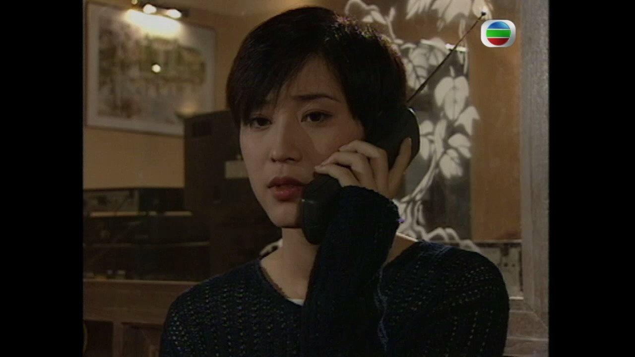 Unusual Revenge 1996 movie scene