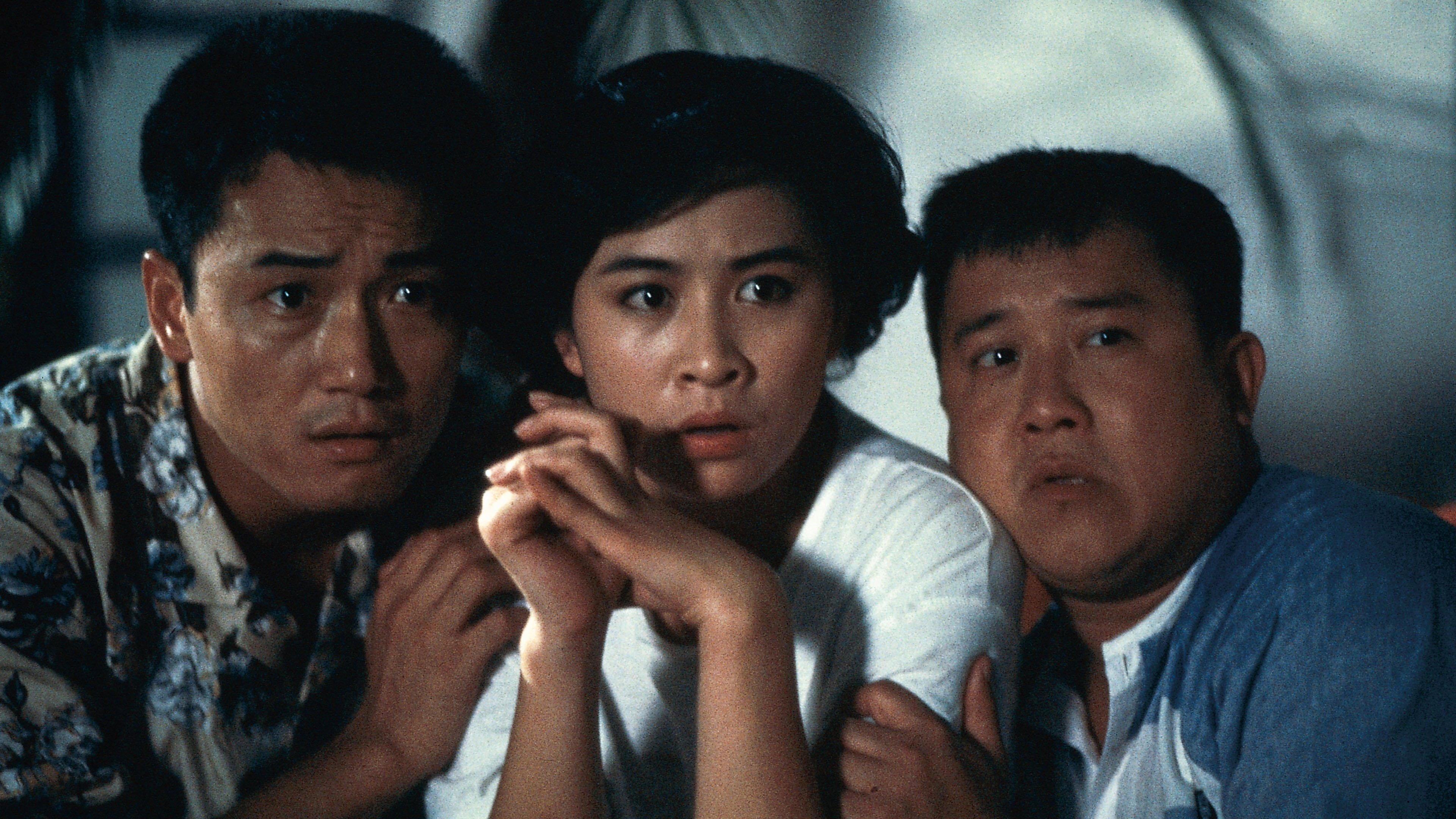 Return of the Lucky Stars 1989 movie scene