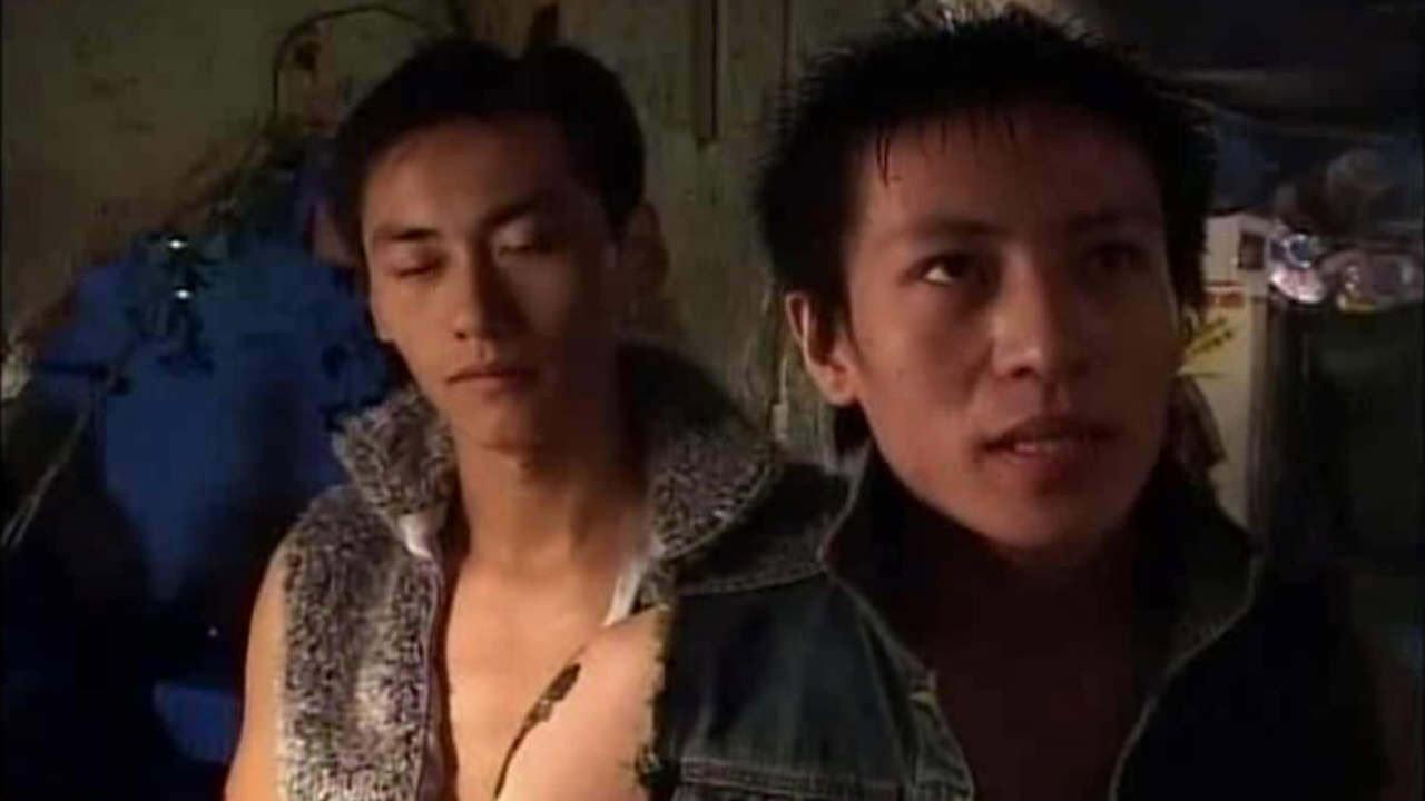 Night Scene 2005 movie scene