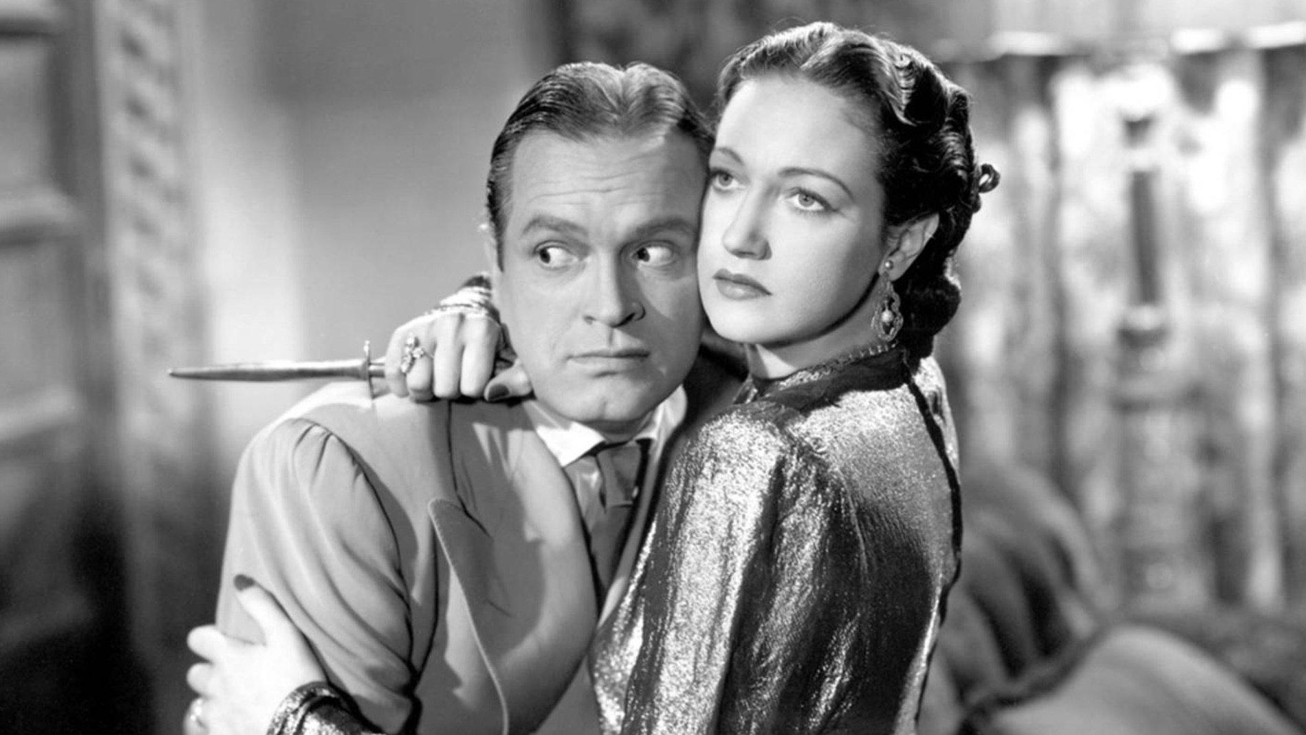 My Favorite Brunette 1947 movie scene