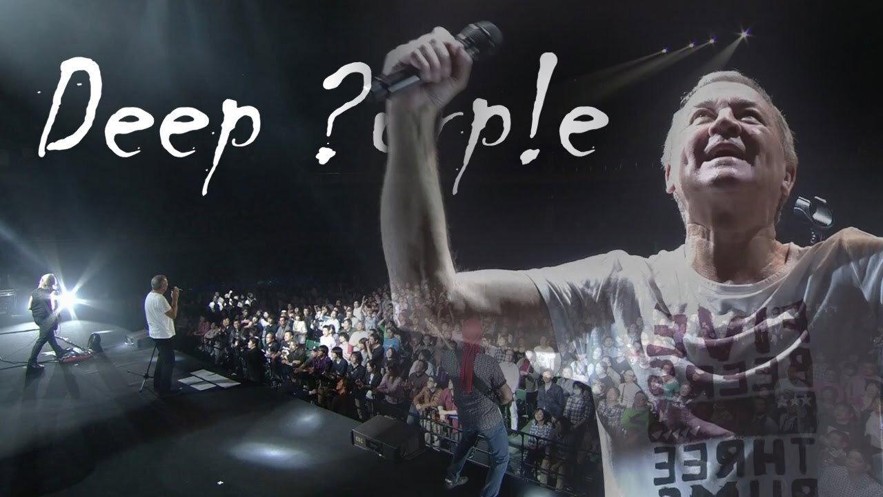 Deep Purple: ...To the Rising Sun in Tokyo 2015 movie scene