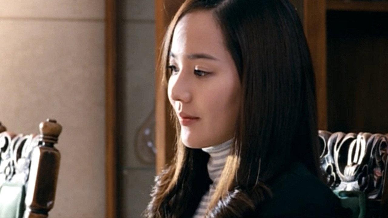 Unstoppable Marriage 2007 movie scene