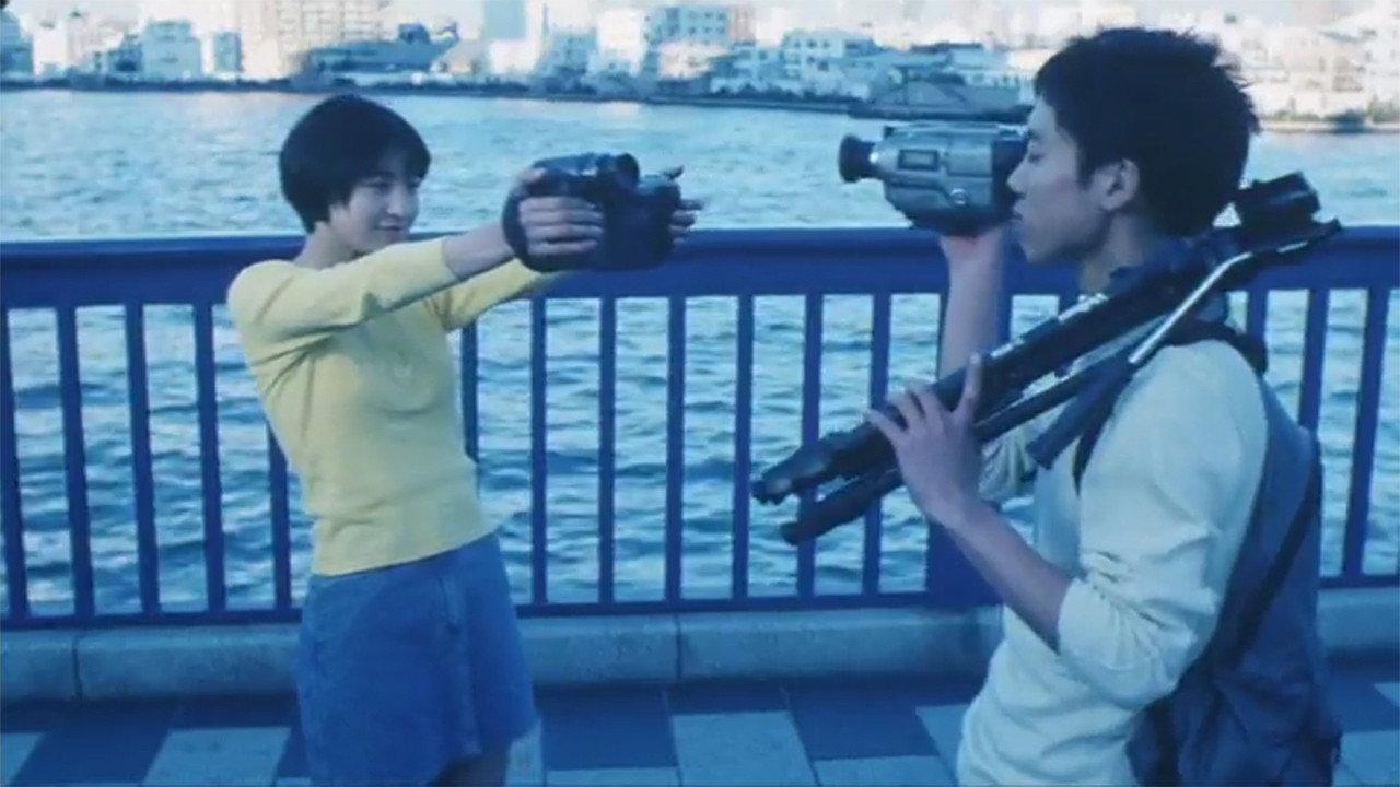 20th Century Nostalgia 1997 movie scene