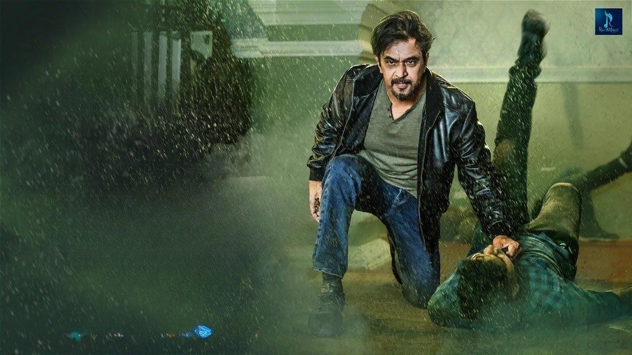 Virundhu 2024 movie scene