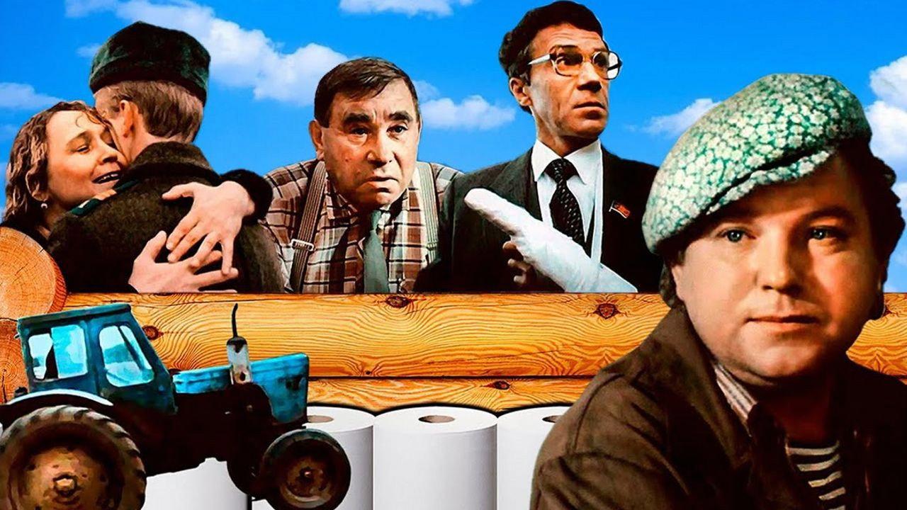 About Businessman Foma 1993 movie scene