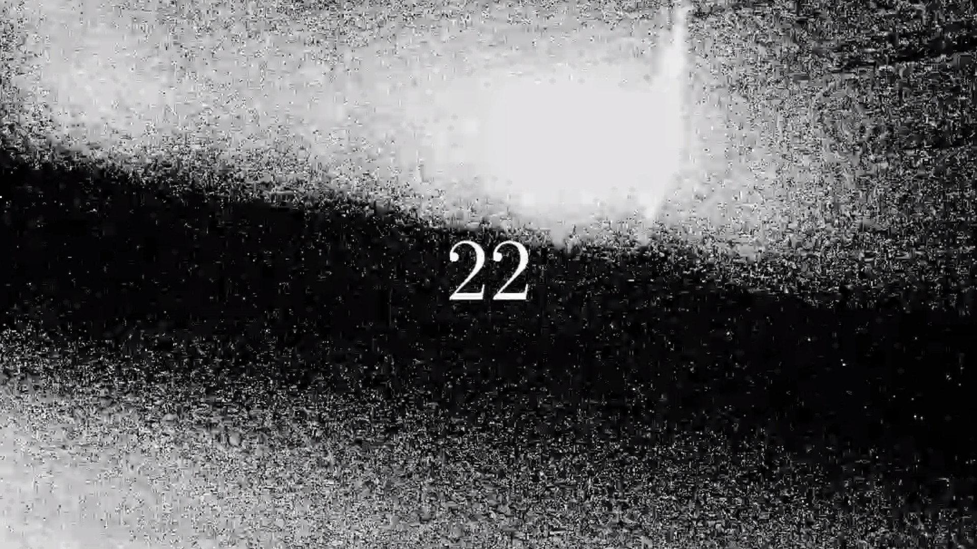 Ver, Ouvir, Sentir. 2024 movie scene