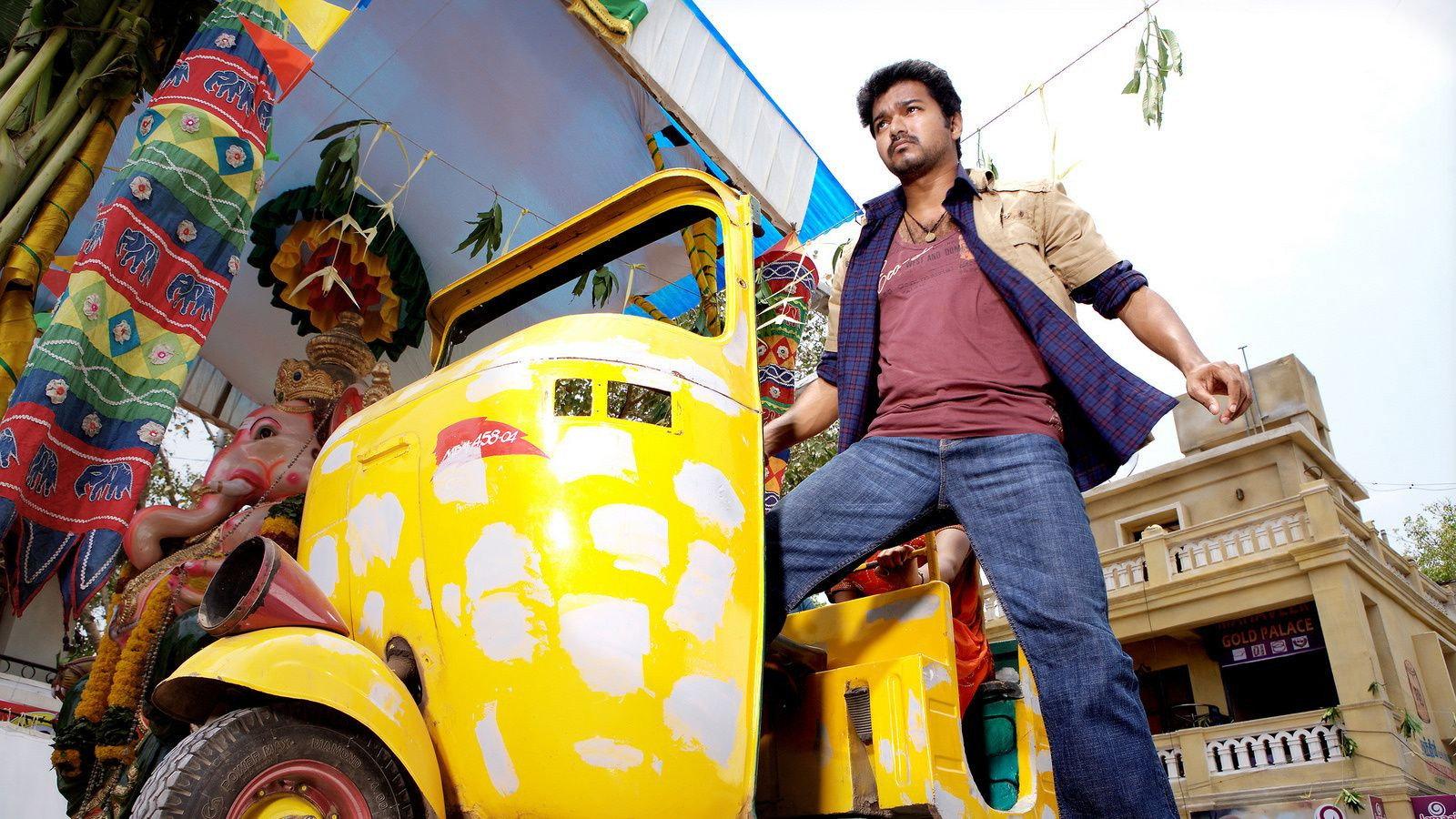 Vettaikaaran 2009 movie scene