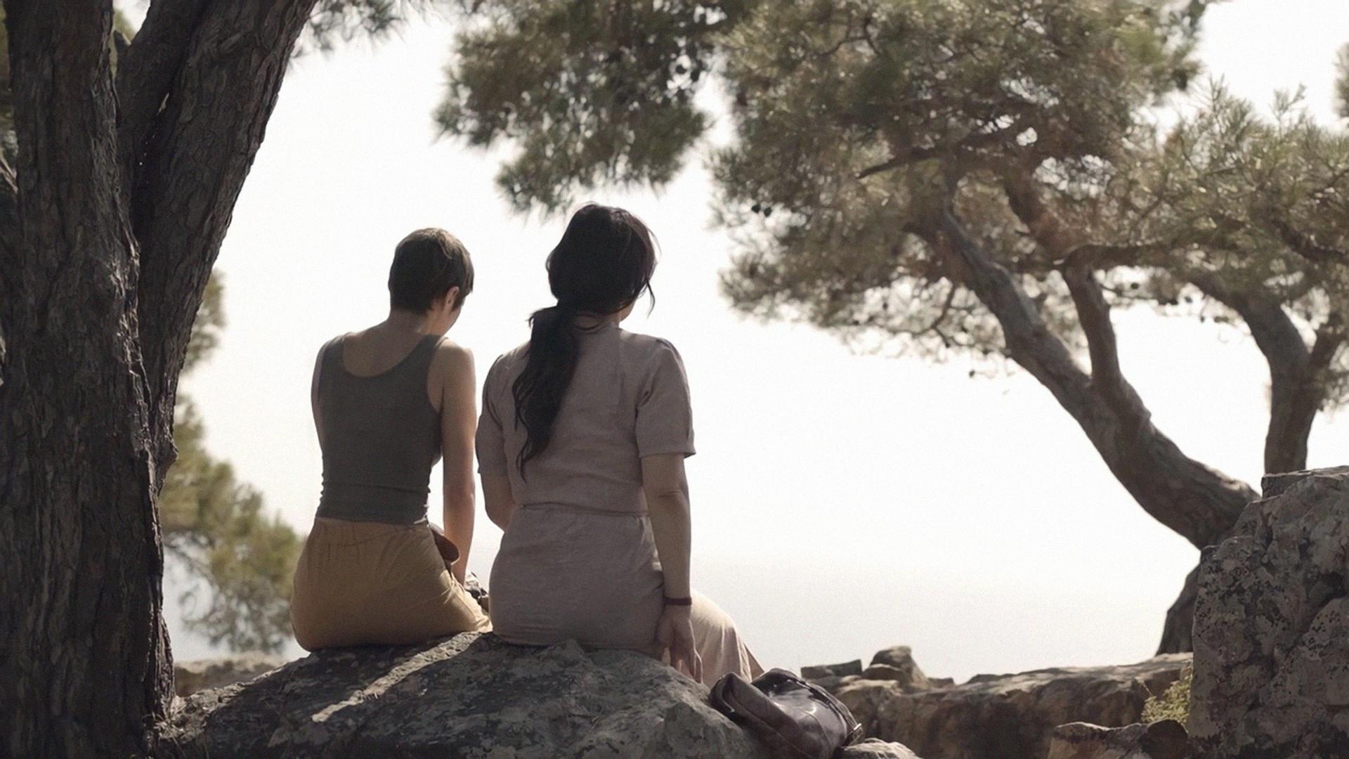 Love, Spells and All That 2021 movie scene