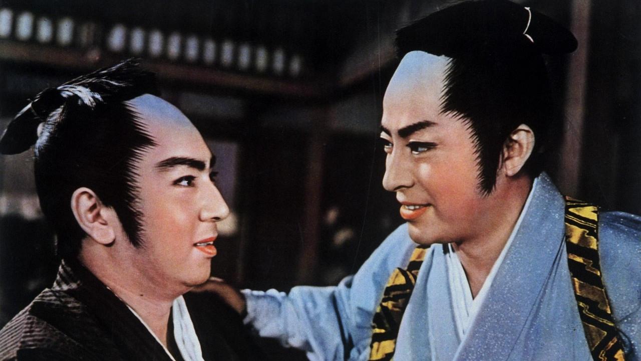 Diary of Good Conduct Matashiro: A beautiful bat 1961 movie scene