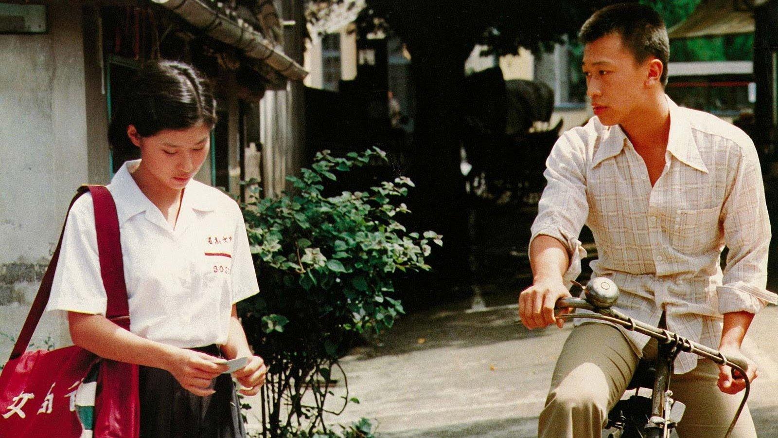 The Time to Live and the Time to Die 1985 movie scene