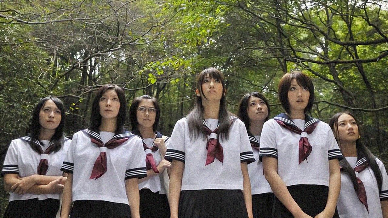 Uniform SurviGirl I 2008 movie scene