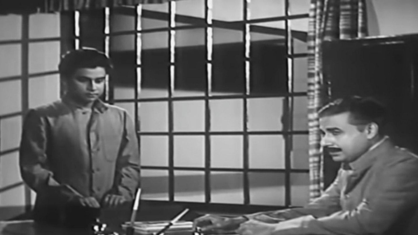 Determination 1949 movie scene