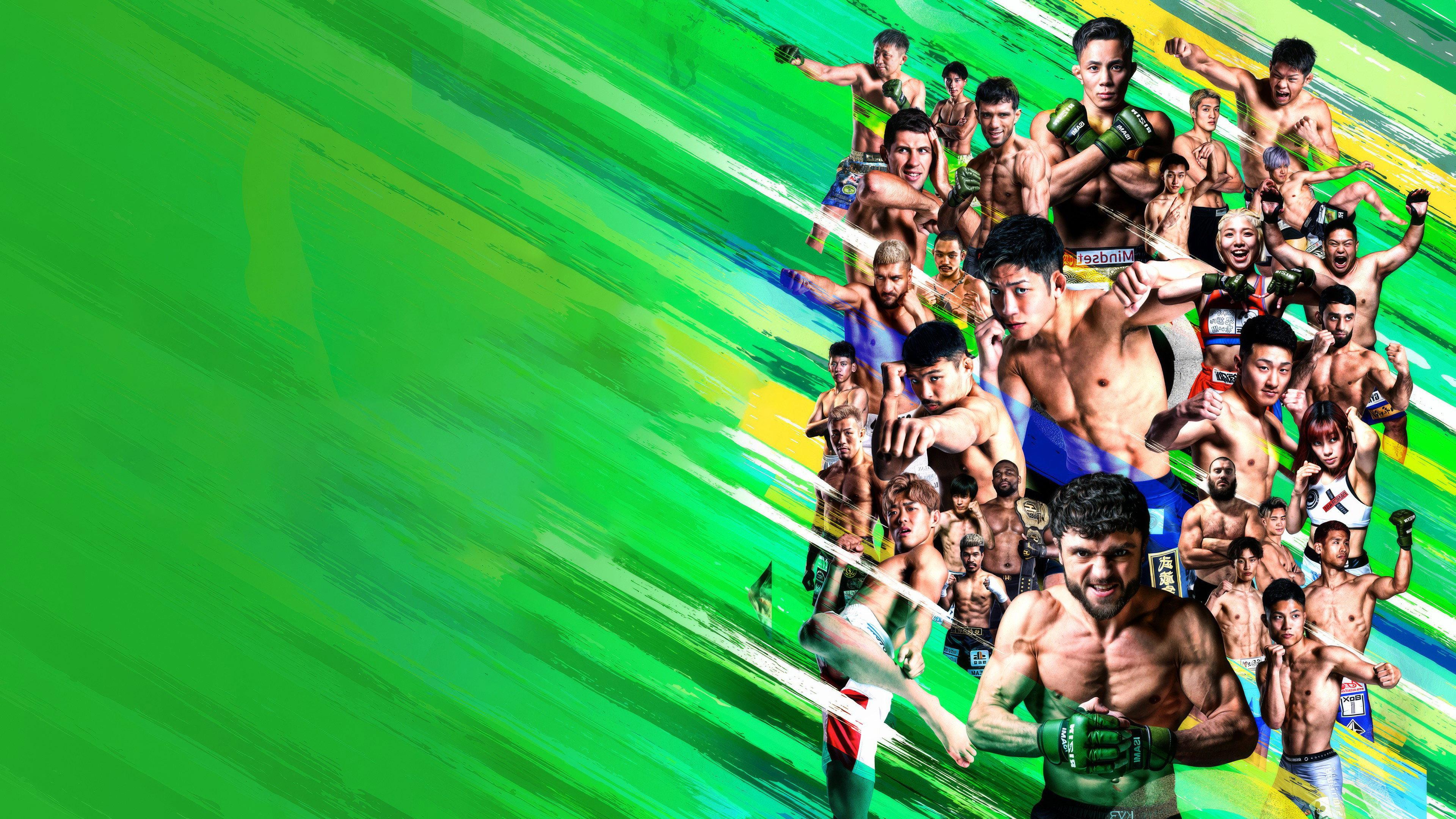 RIZIN LANDMARK 11 in SAPPORO 2025 movie scene