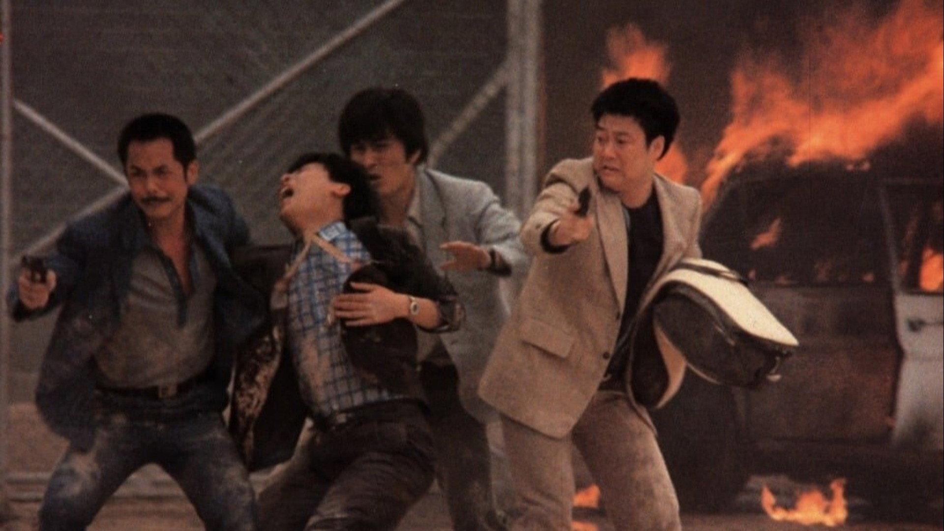 Long Arm of the Law 1984 movie scene