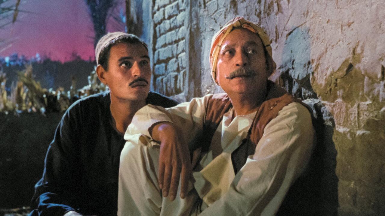 The Land 1970 movie scene