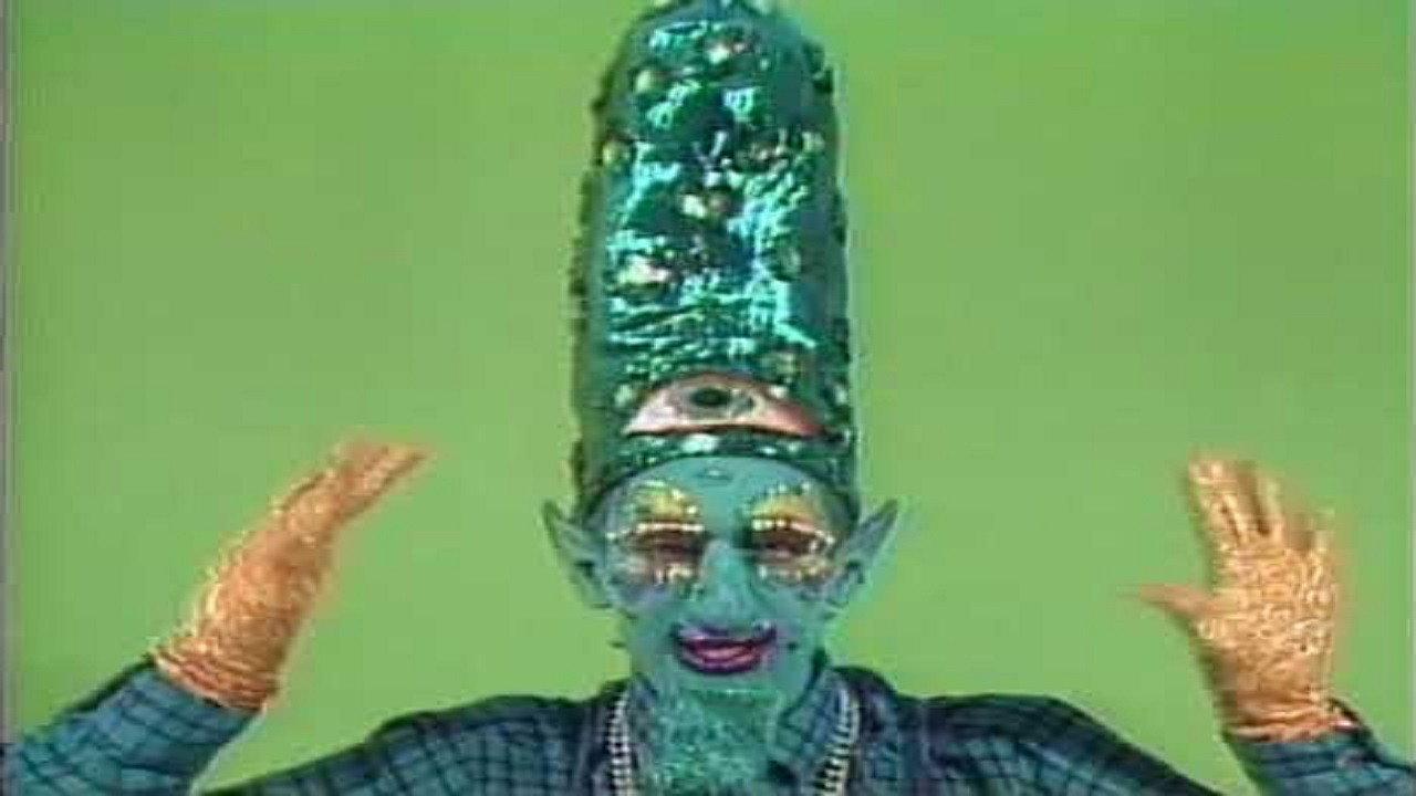 Pickle Surprise 1989 movie scene