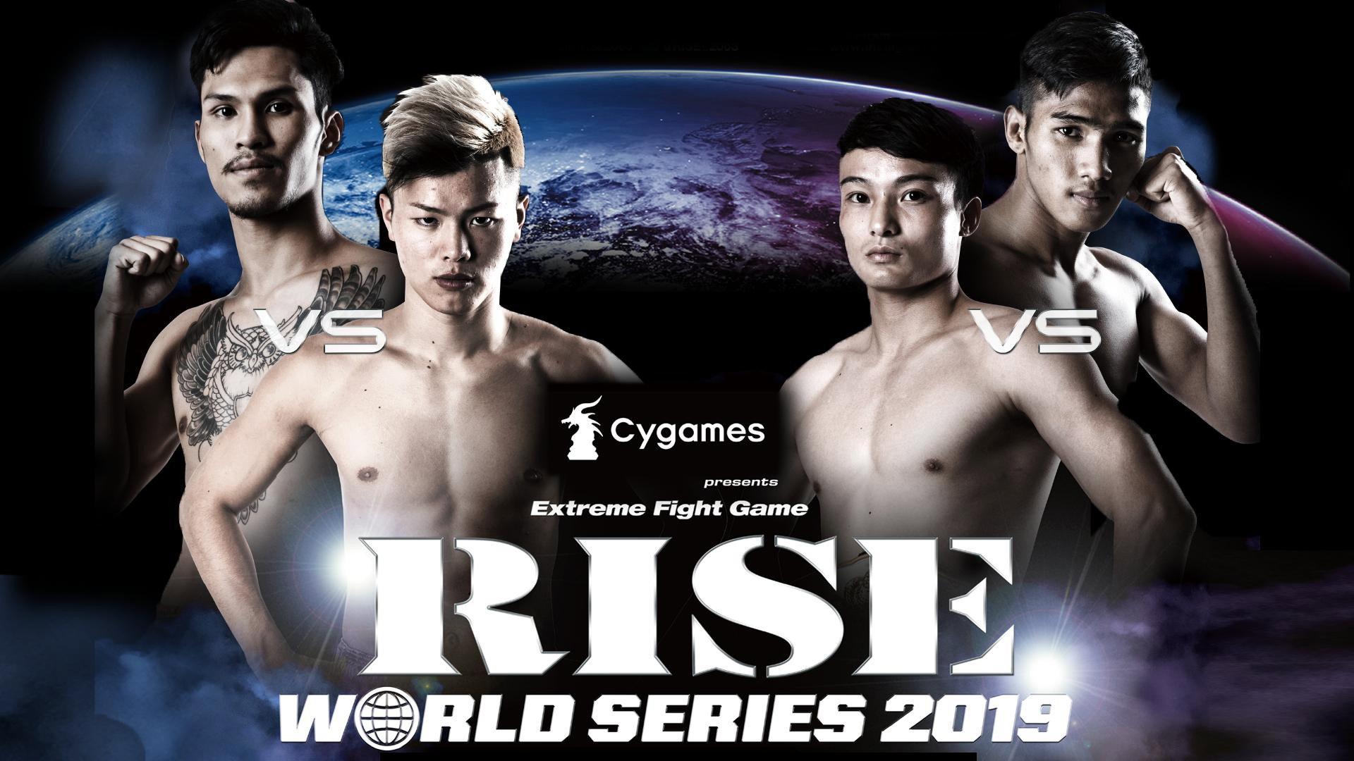 RISE WORLD SERIES 2019: Semi Final Round 2019 movie scene
