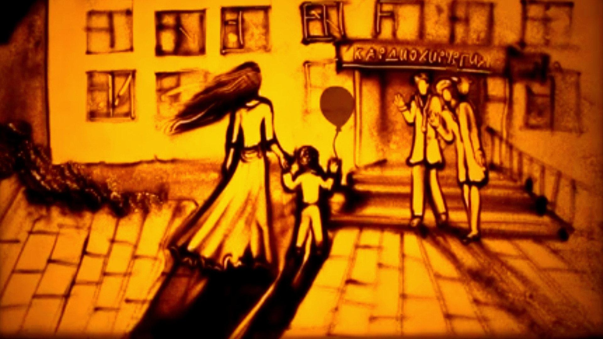 My Heart 2010 movie scene