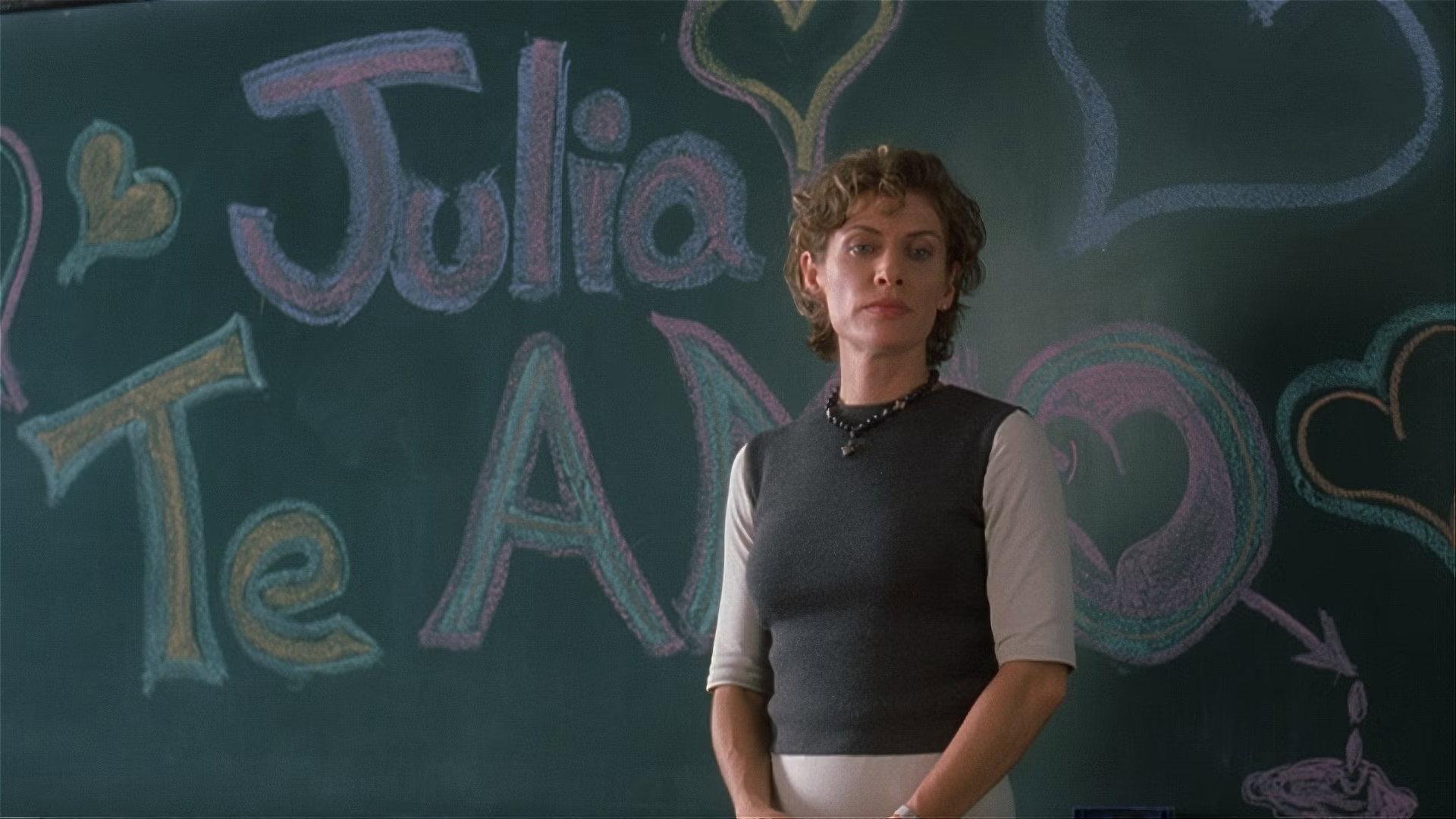 A second Chance 2001 movie scene