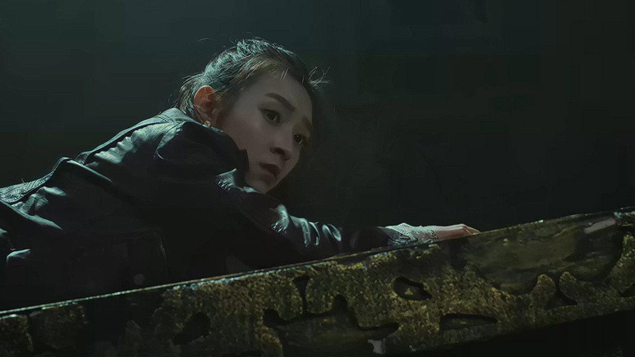 Tang Dynasty's Dragon Coffin and Phoenix Gall 2018 movie scene