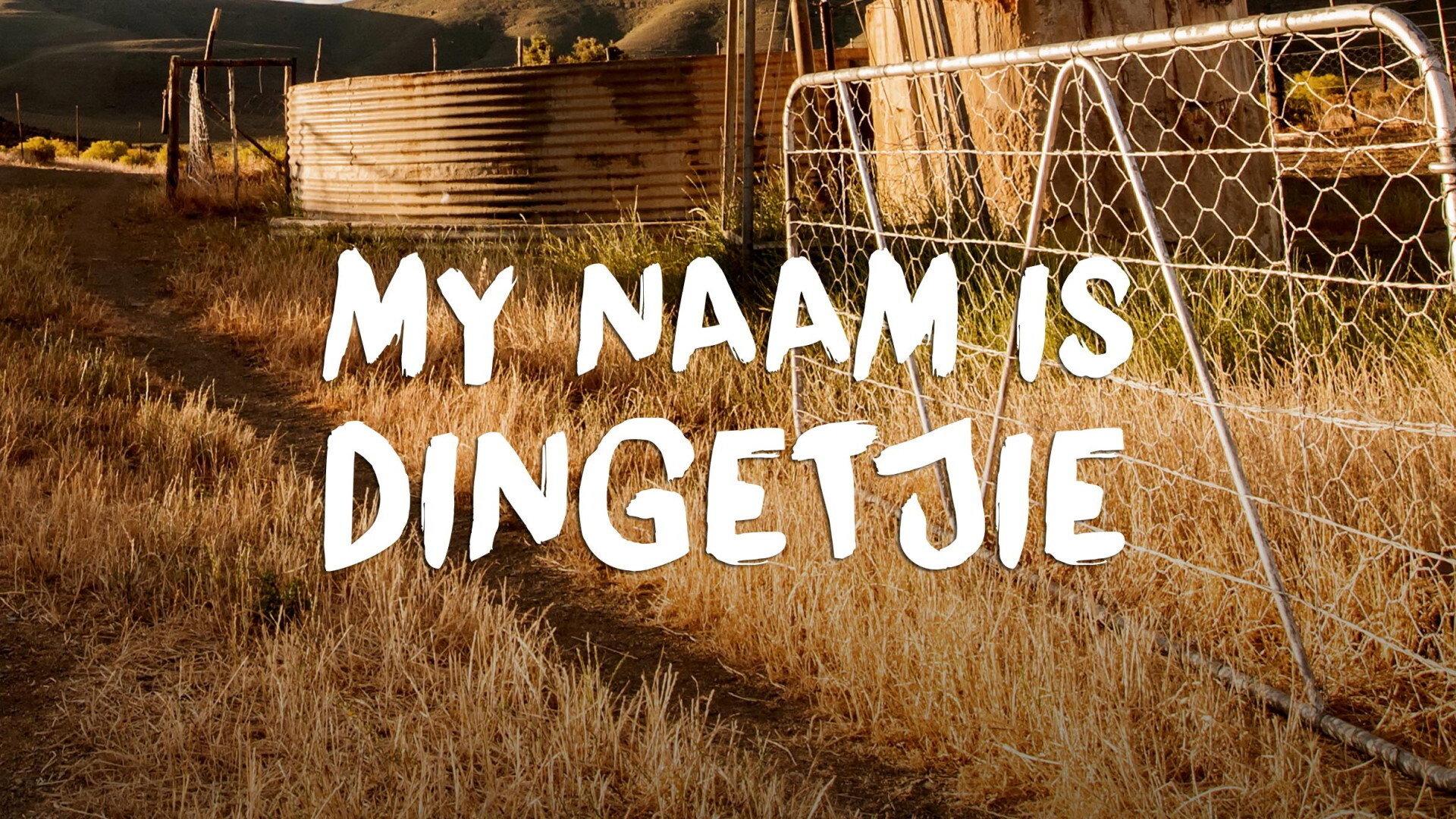My Naam Is Dingetjie 1975 movie scene
