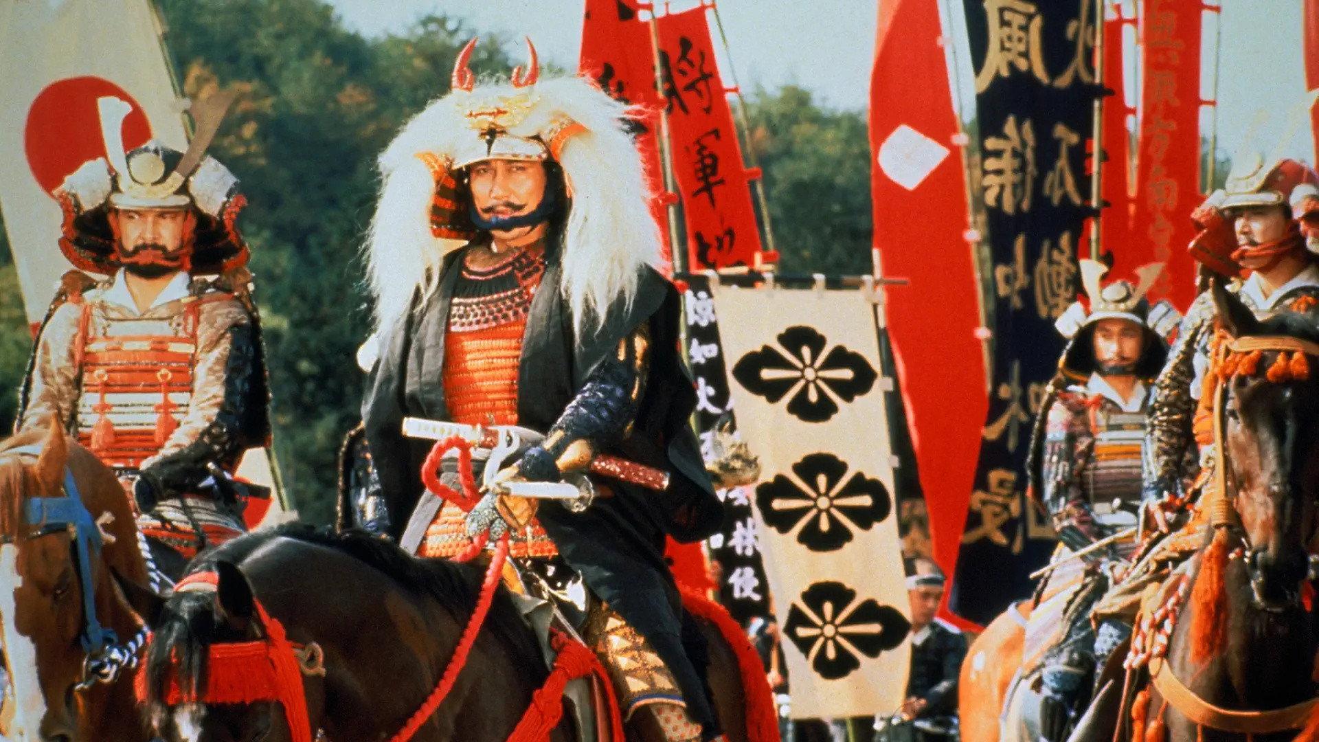 Takeda Shingen 1991 movie scene