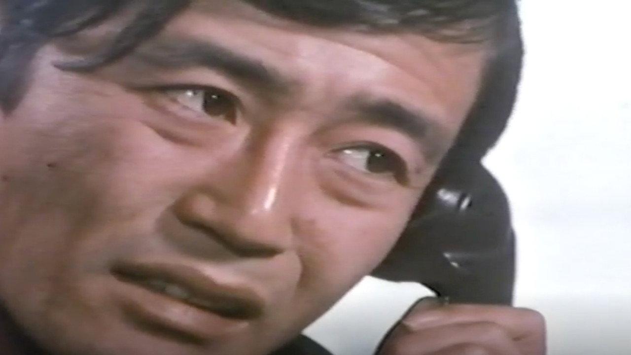 Red-Light District Apartment Complex: Ecstatic Agony 1973 movie scene