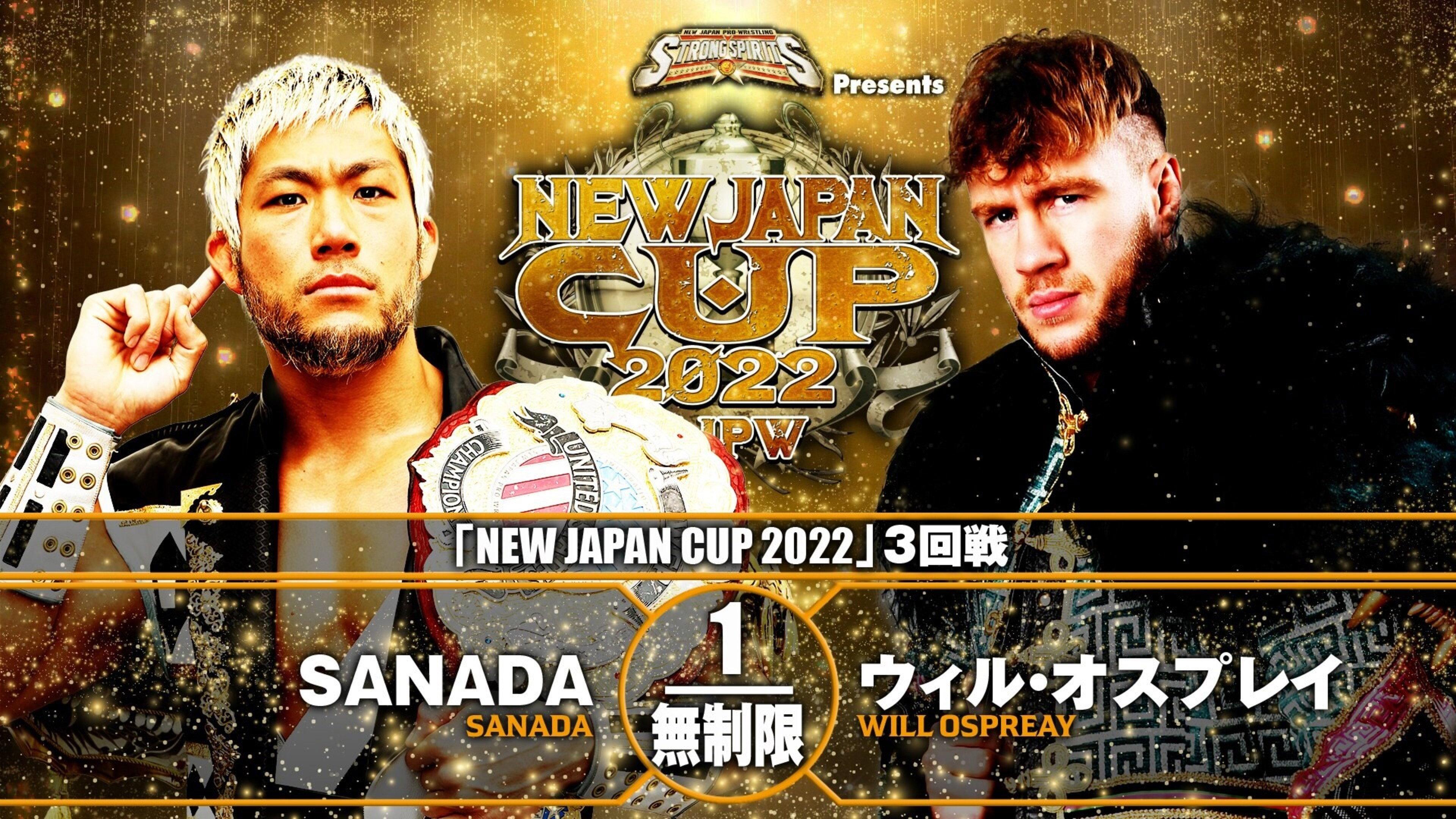NJPW New Japan Cup 2022 - Day 10 2022 movie scene