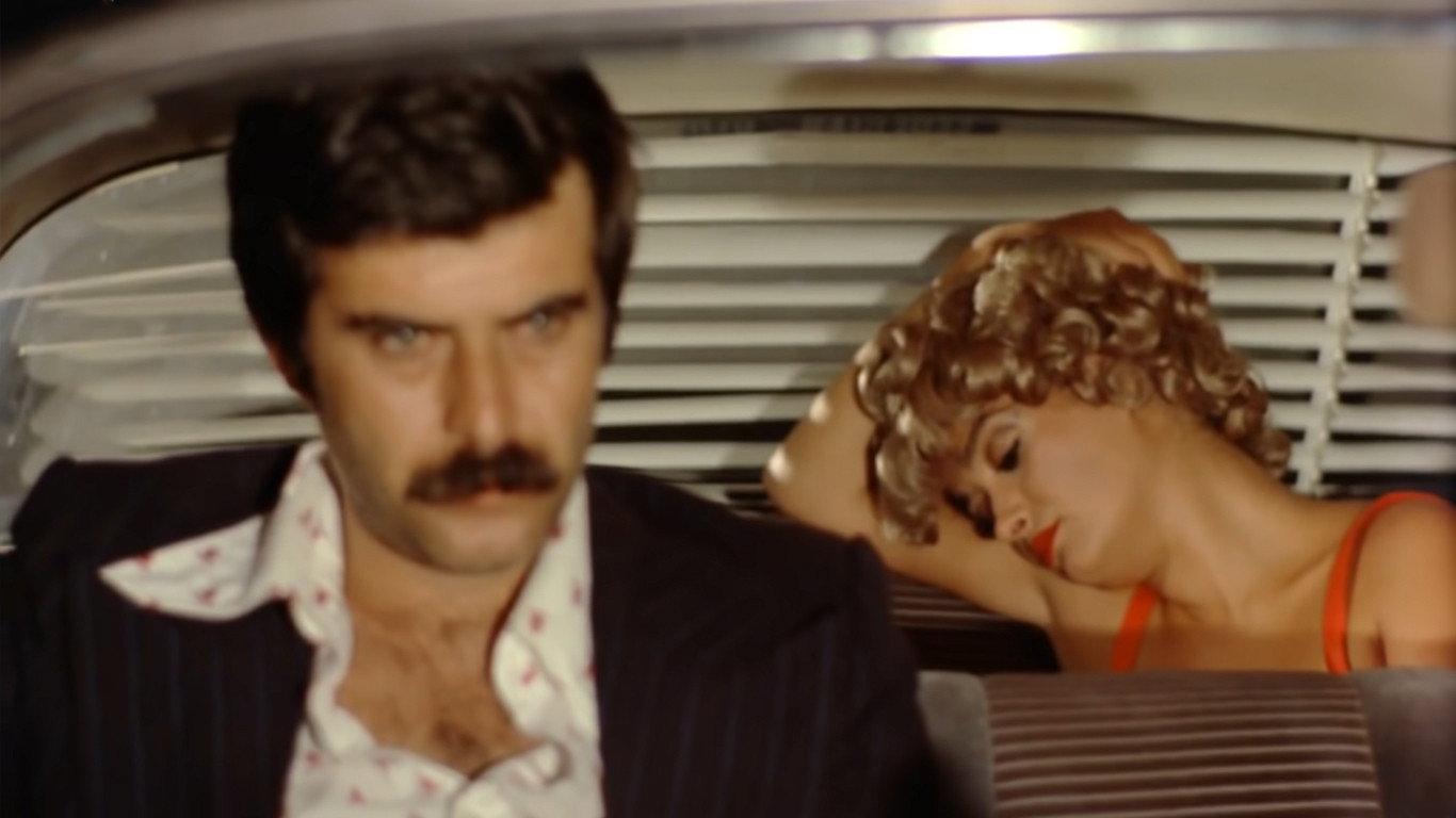 Deli Kan 1981 movie scene