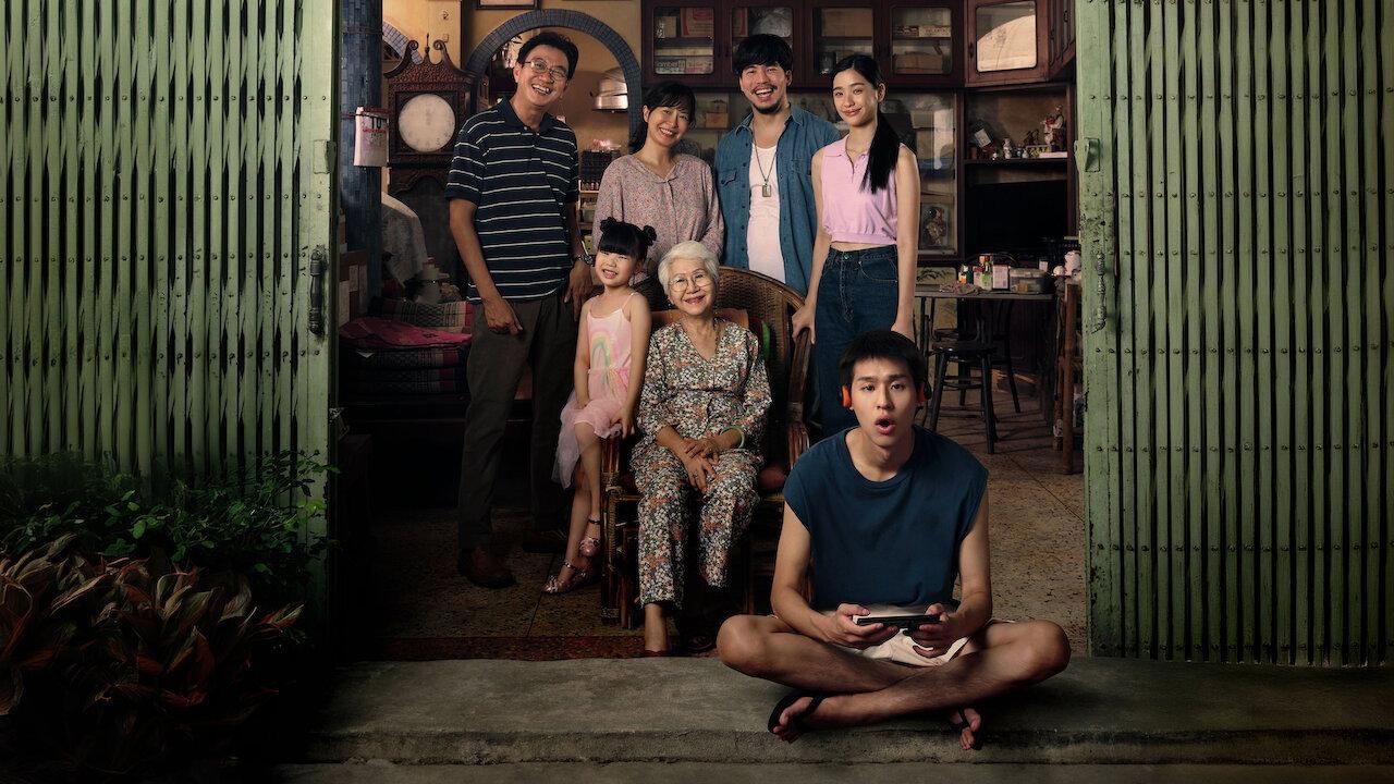 How to Make Millions Before Grandma Dies 2024 movie scene