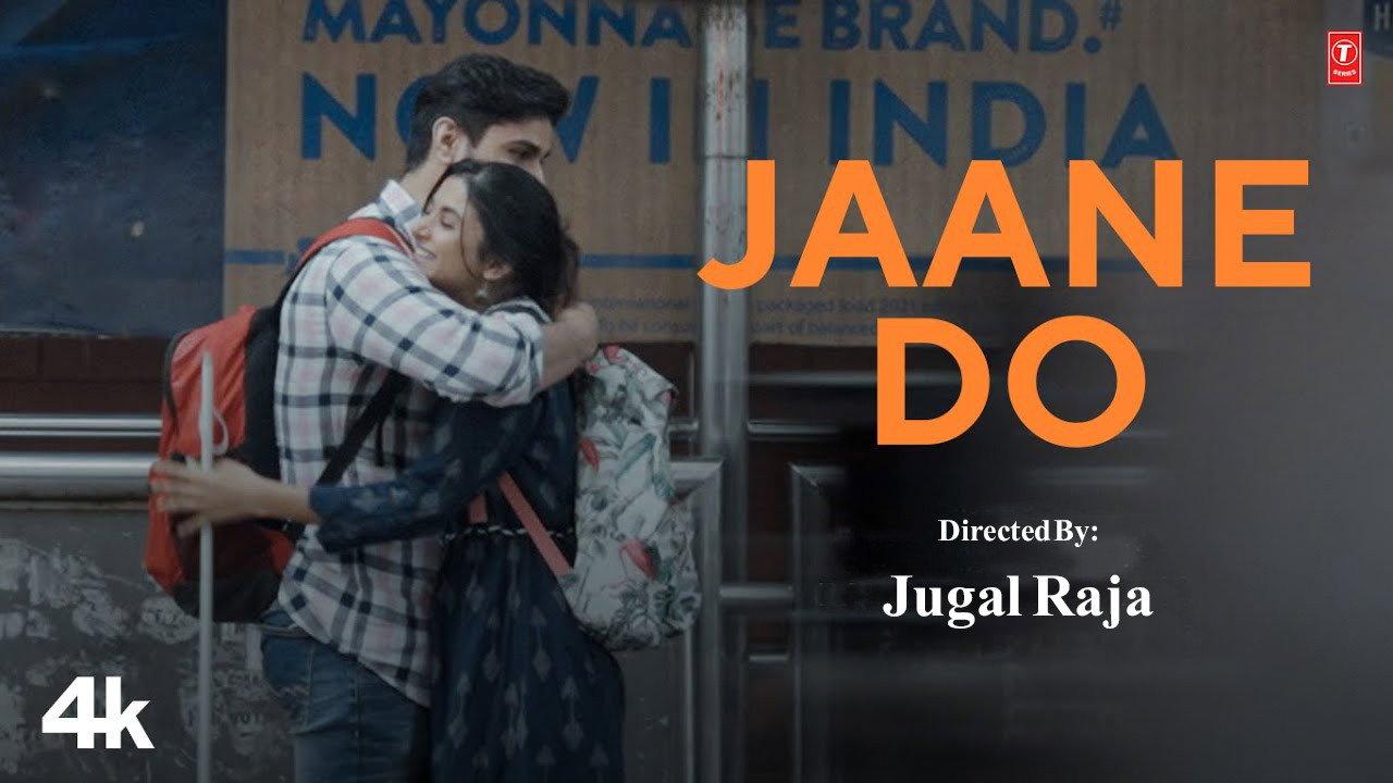 Jaane Do 2023 movie scene